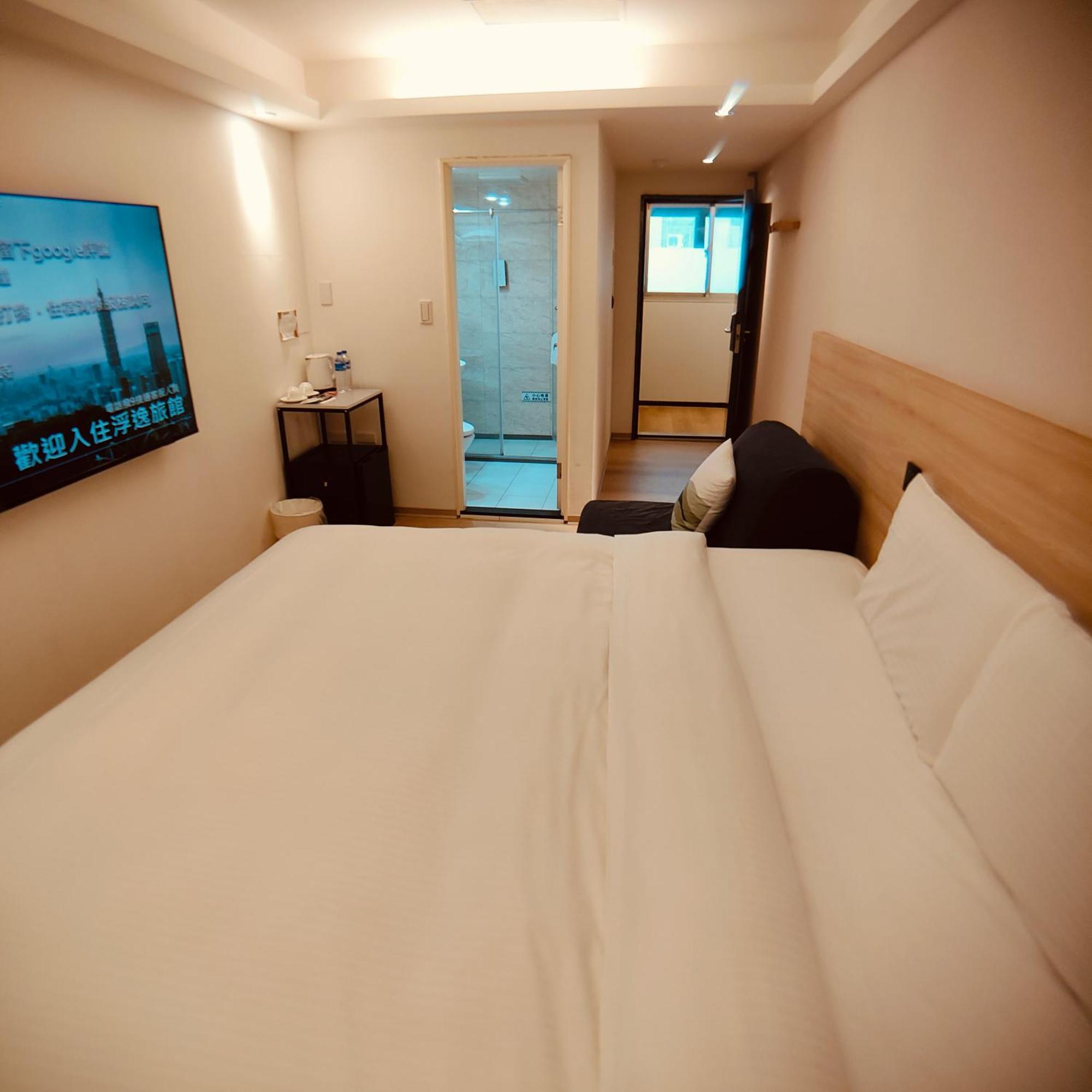 Fooyee Hotel - Yonghe Exterior photo