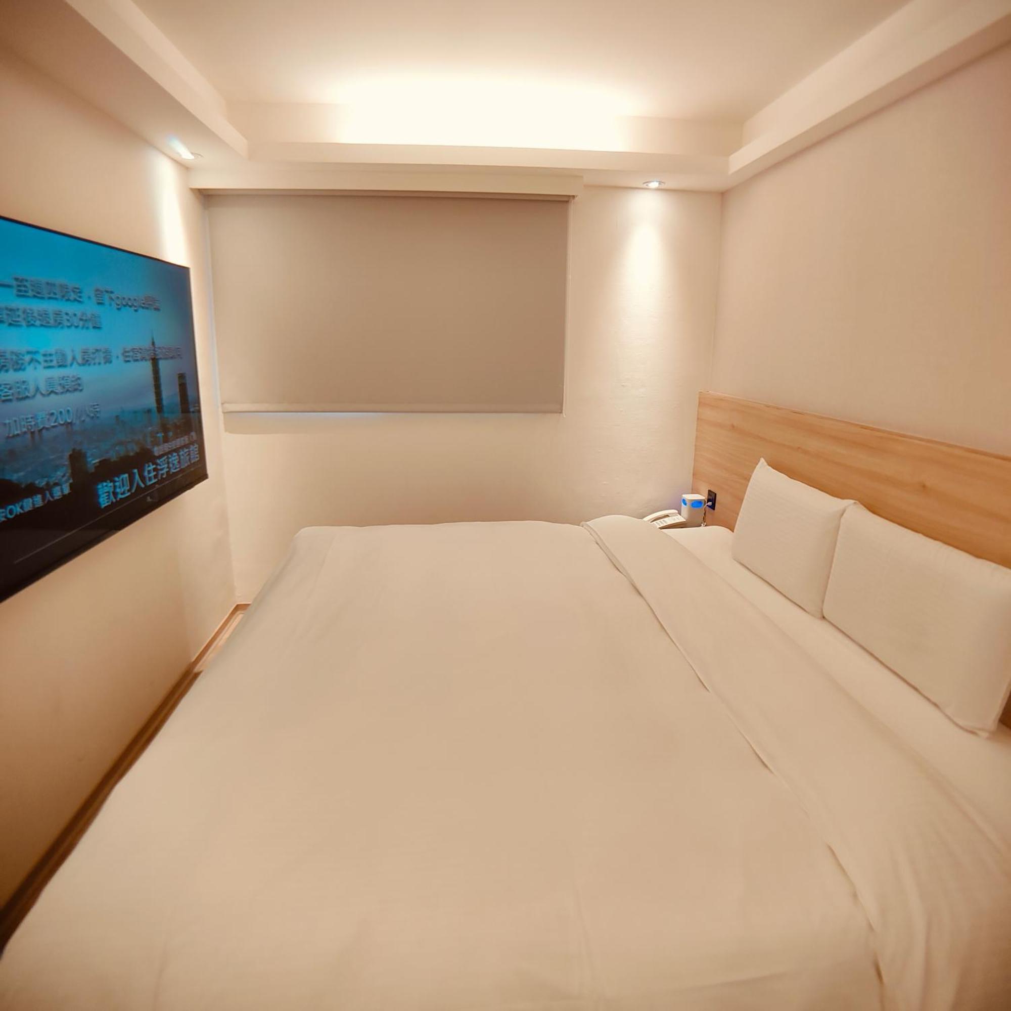 Fooyee Hotel - Yonghe Exterior photo