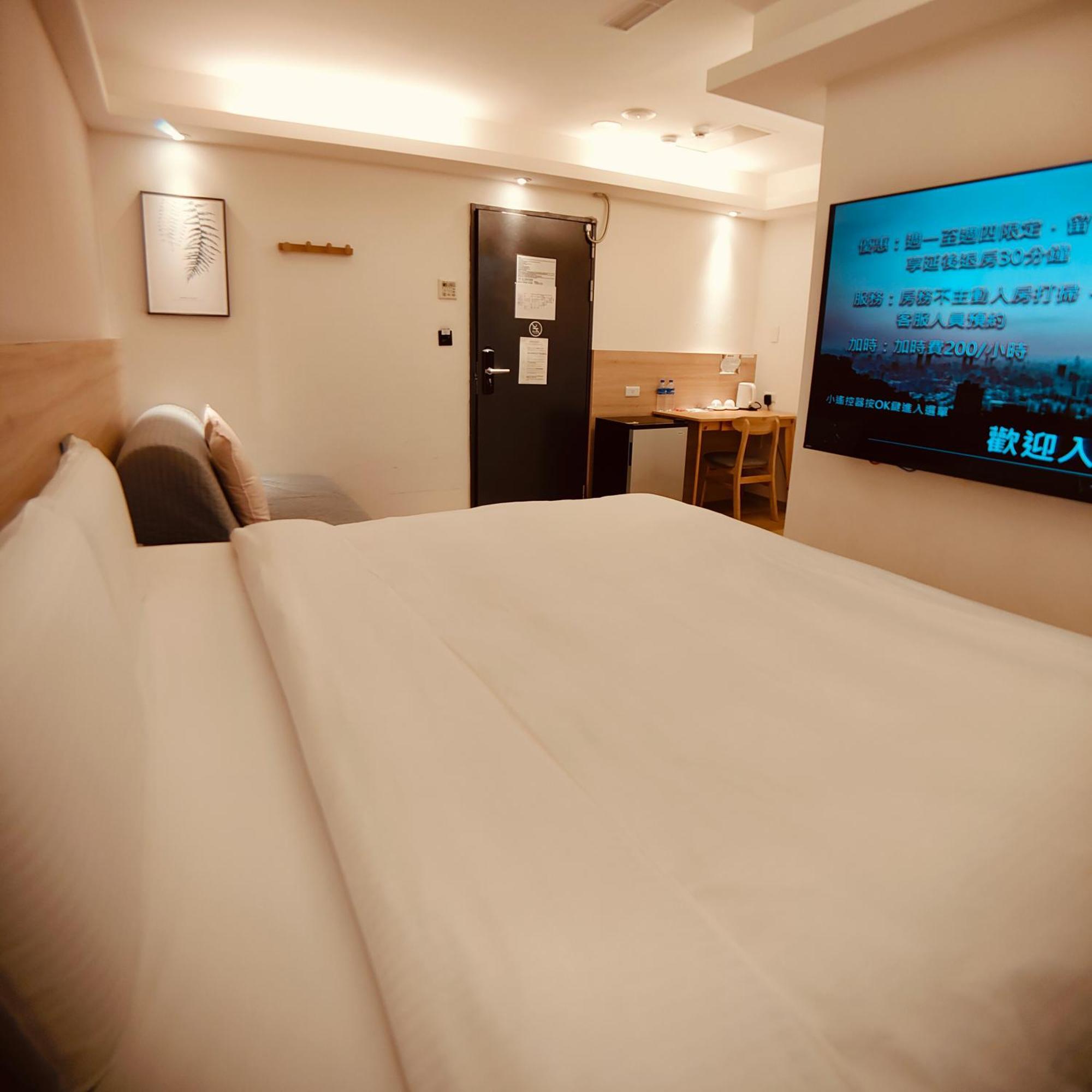 Fooyee Hotel - Yonghe Exterior photo